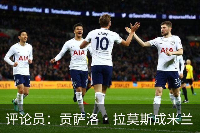 评论员：贡萨洛·拉莫斯成米兰“神秘人”，他甚至很难和队友配合